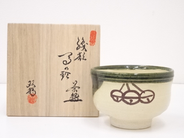 JAPANESE TEA CEREMONY / OIRBE WARE TEA BOWL CHAWAN  